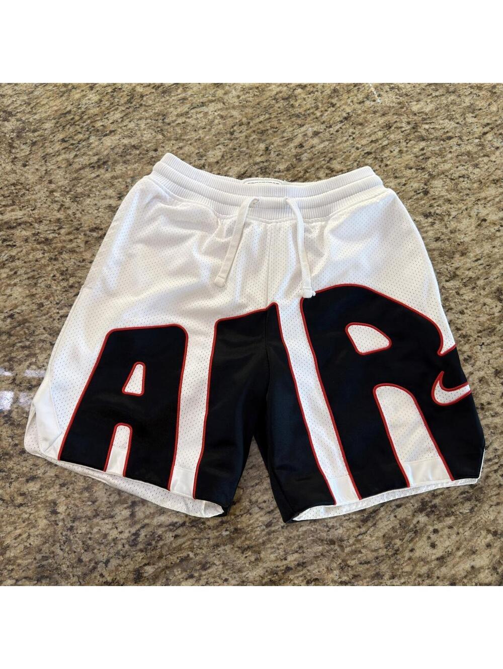 NWOT - Nike Air More Uptempo Shorts